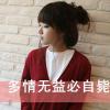 我的相册