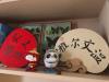 书画作品